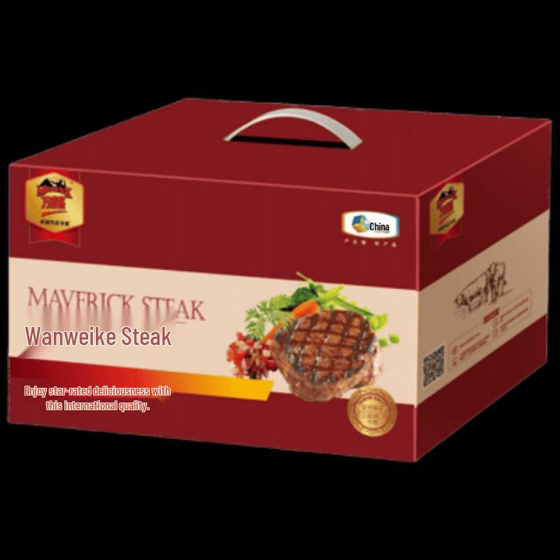 Wankewei Premium Steak Gift Box