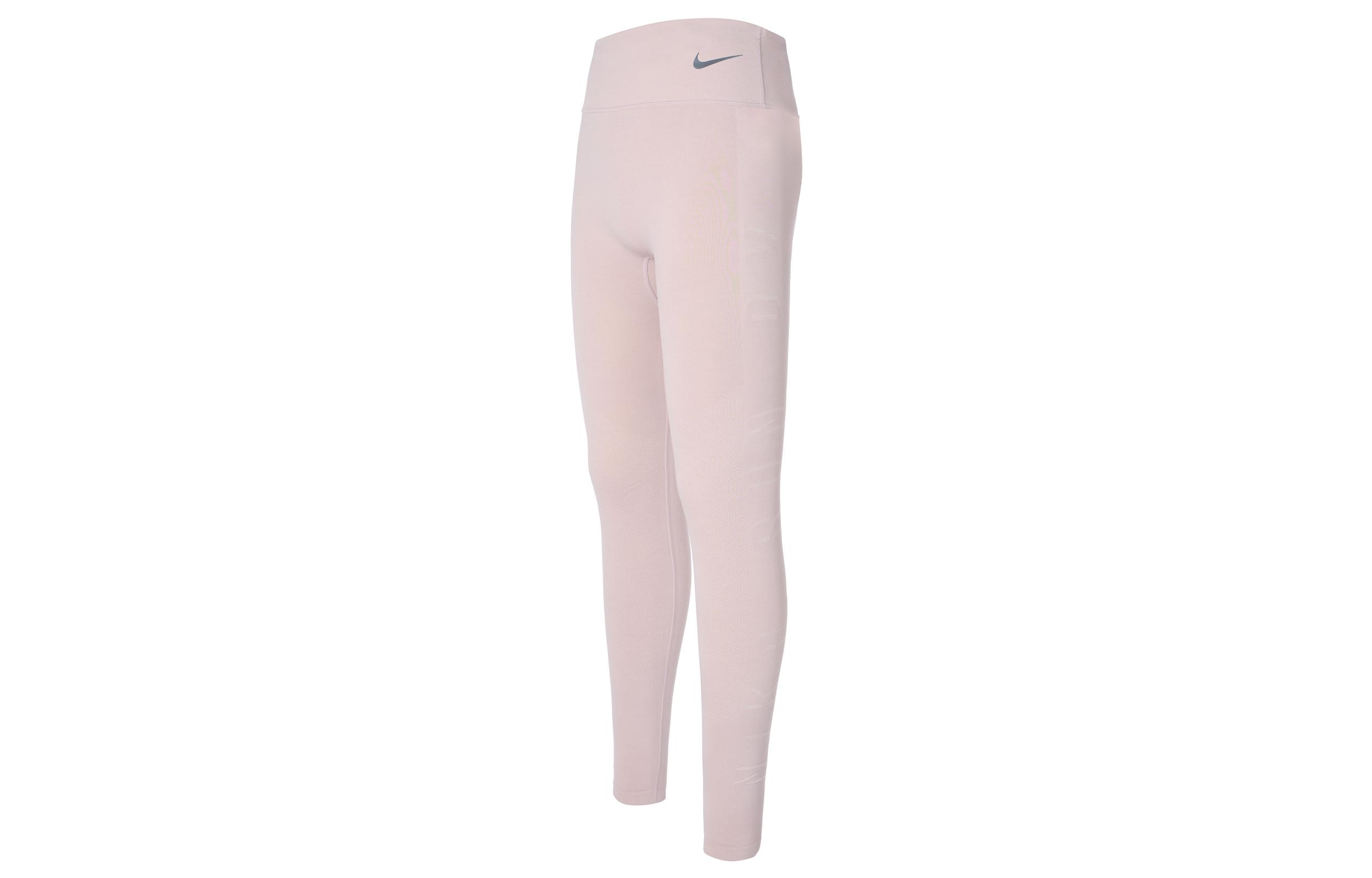 Nike Sports Pants Women s Stone Purple Red Moderate CU6188-269 L