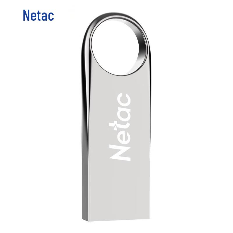 Netac G725 USB 3.2 High-Speed Mini Metal Flash Drive