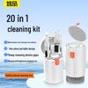 Multi-purpose Electronic Cleaning Kits