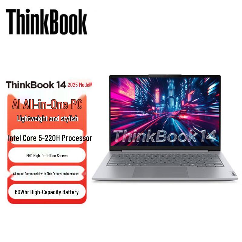 Lenovo ThinkBook 14 01CD Business Laptop (CN version)