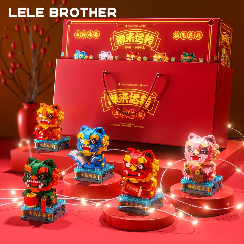 Guochao Löwentanz Mosaik Baustein Ornament DIY Miniatur Diamant Granulat Fünf Löwen Set, Zusammengesetztes Lernspielzeug