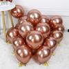Palloncini Metallici e con Paillettes da 12 pollici per Decorazioni di Matrimonio e Festa di Compleanno