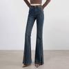 Women's Vintage Washed High-Waist Flared Jeans