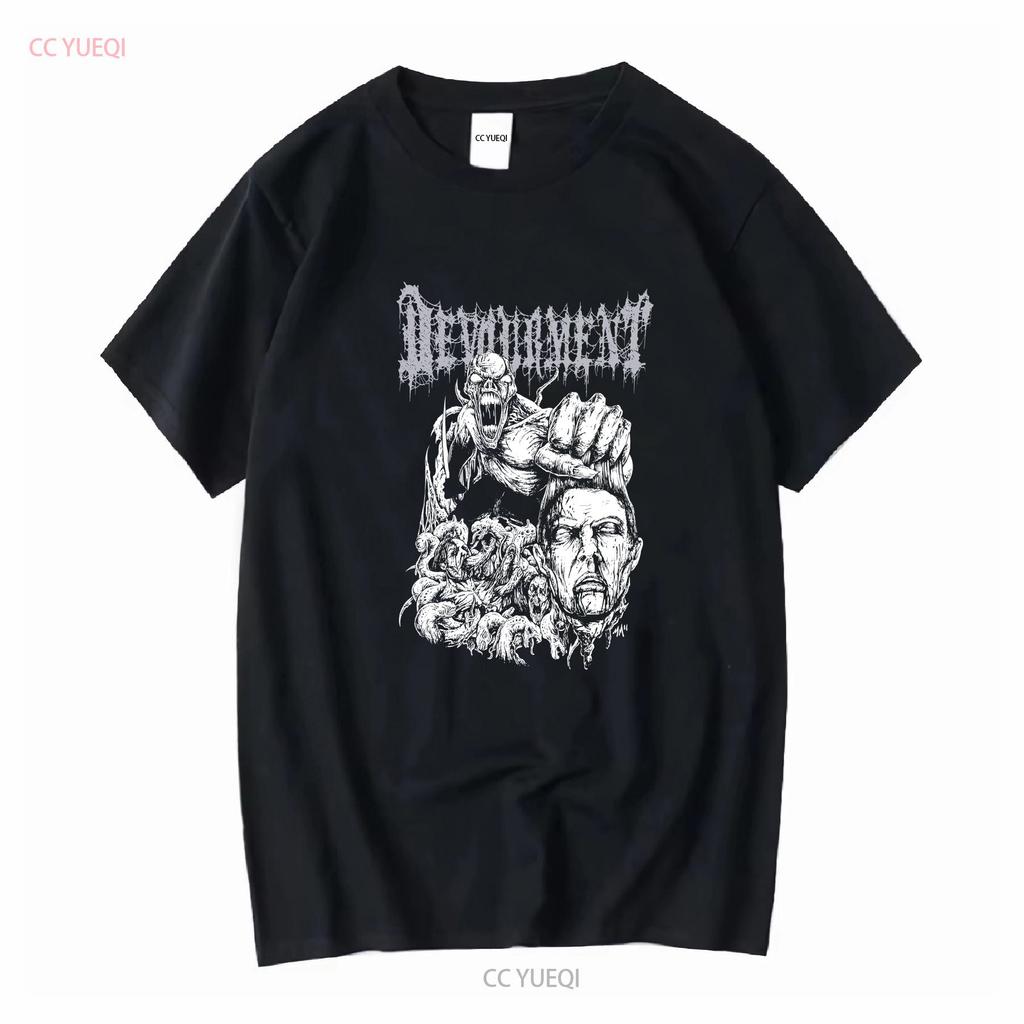 DEVOURMENT SLAM SHIRT kraanium abscheulich Fäulnis Cephalotripsy verurteilt Vintage Gewaschen Mann Bequem Weich Leicht