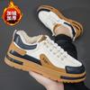 2024 winter new large size warm men's shoes velvet low-top tooling boots men's casual trendy shoes sports cotton shoes