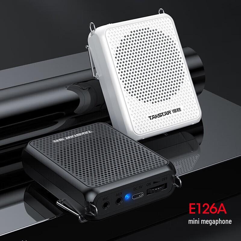 TAKSTAR E126A Portable Voice Amplifier CN plug (adapter included)