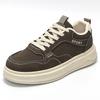 Men Thick Sole Casual Sneakers Korean Style Walking Board Shoes Comfortable Street Travel Daily Footwear Sizes 39-44