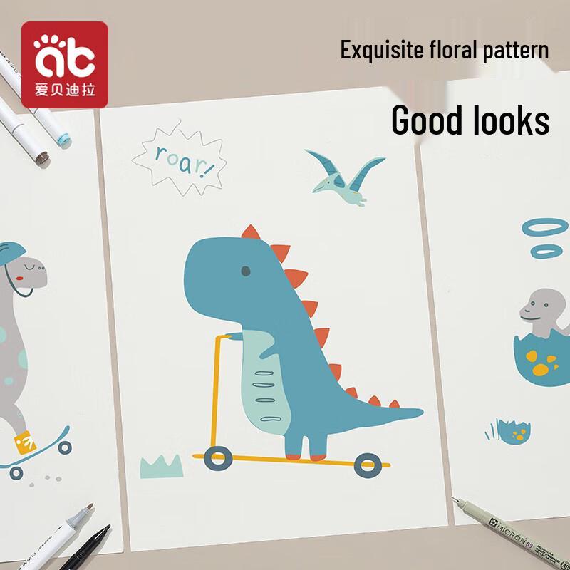 AIBEDILA Washable Baby Diaper Changing Pad