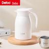 Debo Atney Stainless Steel Airpot