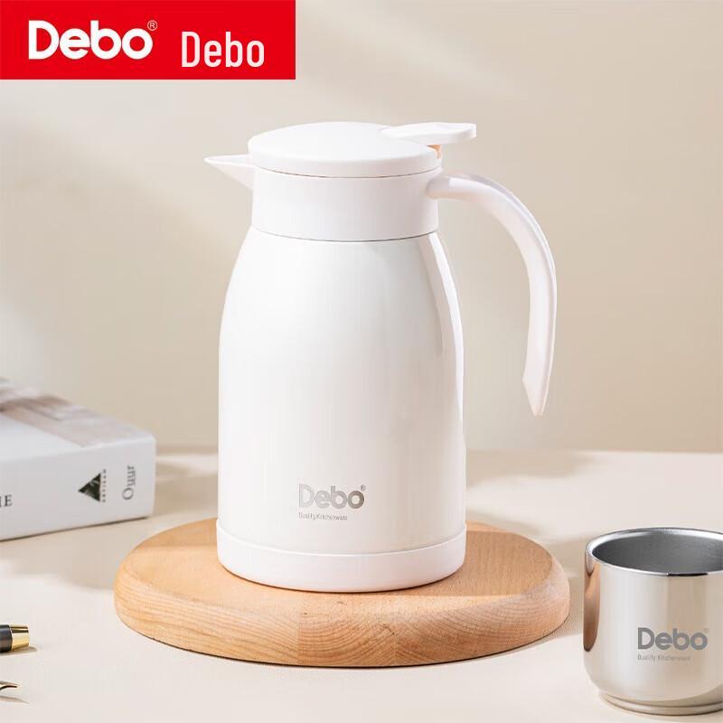 Debo Atney Stainless Steel Airpot