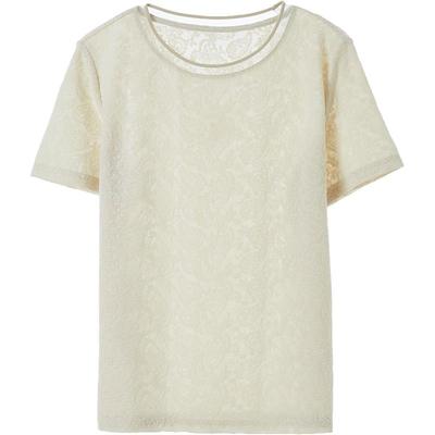 Betu Damen 2026 Sommer Geprägtes Kurzarm-T-Shirt