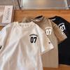 Korean Style Boys' Short Sleeve T-shirt - Summer 2024 Pure Cotton Toddler Top