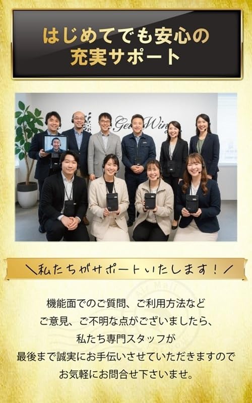 GetWing Passport Neck Skimming Prevention Security Pouch Featured in Magazines and Recommended by Active Flight Attendants Case, Strap, (Gray),