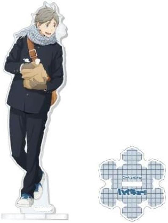 Sugawara Koushi Acrylic Stand Haikyuu Official Merchandise ~Autumn & Winter~