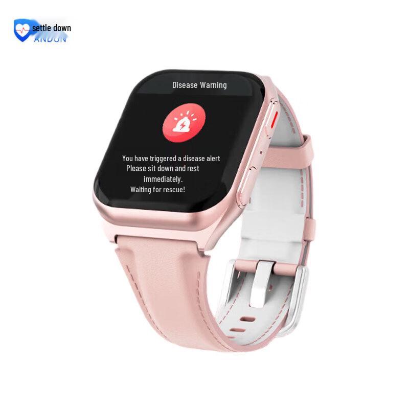 Andun M5 Smart Health Monitoring Watch (CN version)