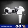 MDNG Concealed Shower and Bathtub Mixer Faucet