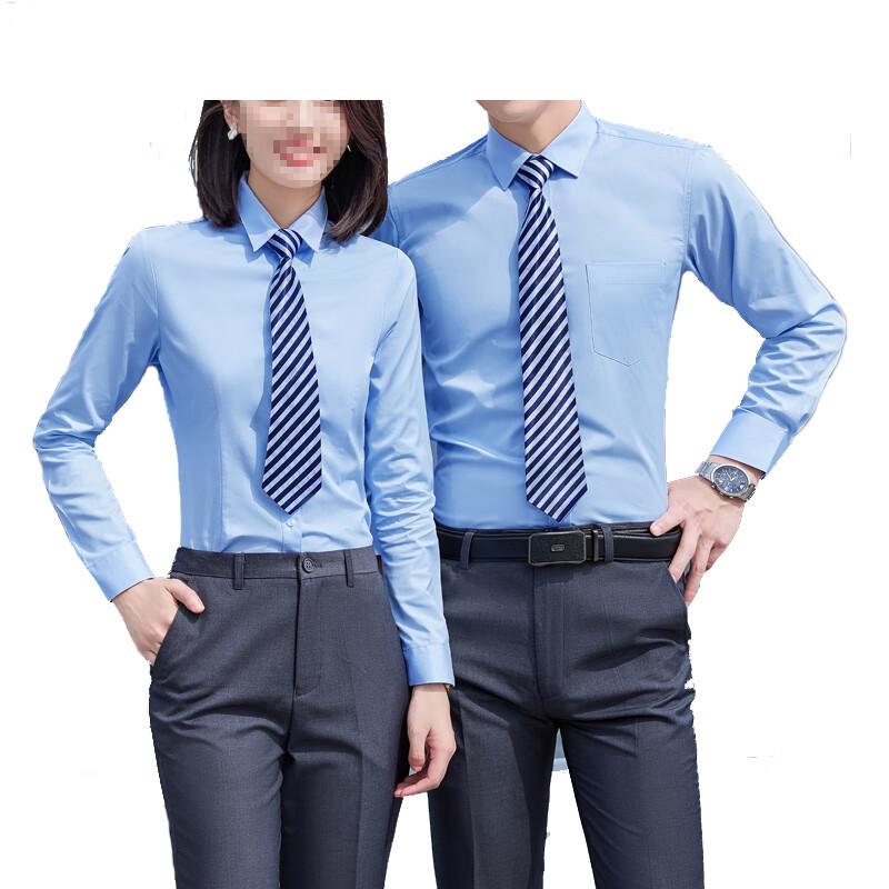Haimuyang Unisex Long Sleeve Business Casual Shirt 155-190