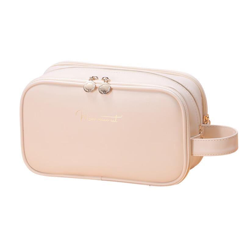 MDNG Portable Travel Toiletry Bag