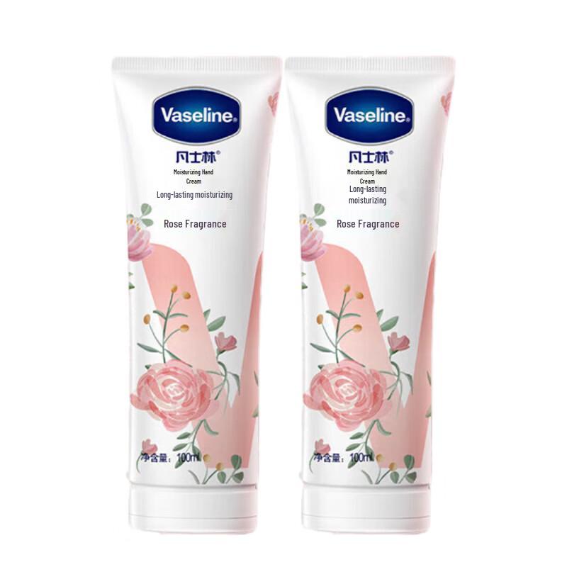 Vaseline Rose Scent Moisturizing Hand Cream Duo