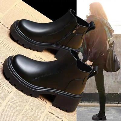 Botins – Botins