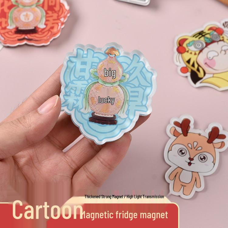 Acrylic Souvenir Magnet: Beijing, Qingdao, Hangzhou, Luoyang, Wuhan, Changsha - Cartoon Design
