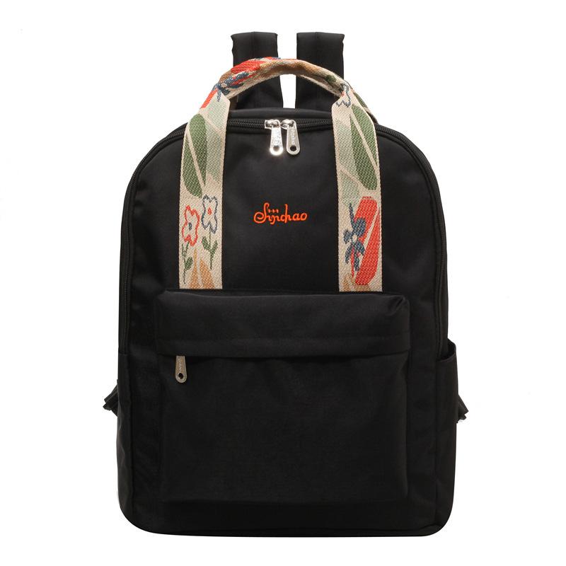 Schoolbag casual nylon backpack women's 1011 new Korean version travel backpack multi-functional portable college bag