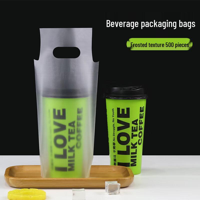 

Disposable Thickened Single Cup Beverage Carry Bags (500 Pcs)