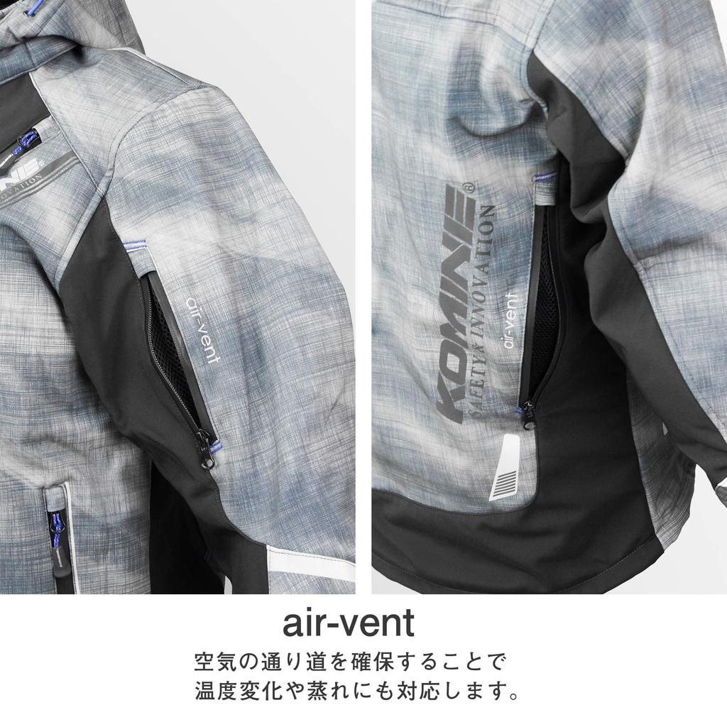 Motorradteile Deep Olive L [KOMINE] 07-579