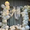144PCS White Latex Balloon Set Suitable for Birthday Parties, Weddings, Valentine's Day Party Decorations