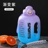 Water bottle Large capacity Internet celebrity ton ton bucket Outdoor high value gradual change Sports kettle Men's fitness drop-resistant plastic cup