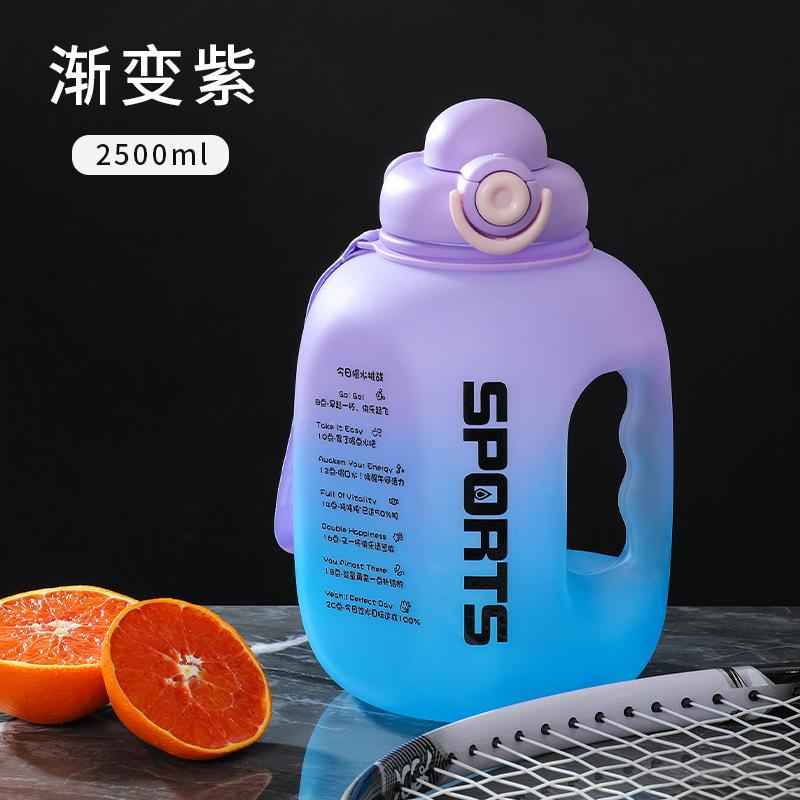 Water bottle Large capacity Internet celebrity ton ton bucket Outdoor high value gradual change Sports kettle Men's fitness drop-resistant plastic cup