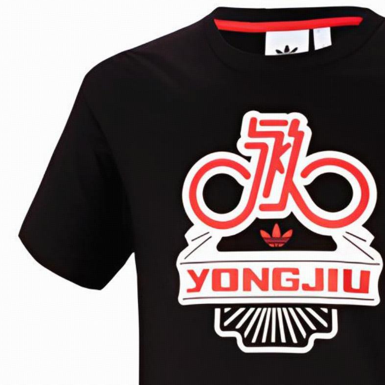 Adidas Originální Trefoil X Forever Bicycle Co-Branded Tričko s krátkým rukávem Pánské Topy Černé ED0328