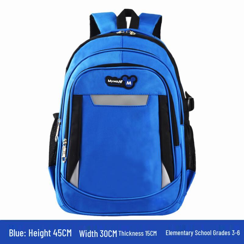 SAIERNA Children s School Backpack One Size