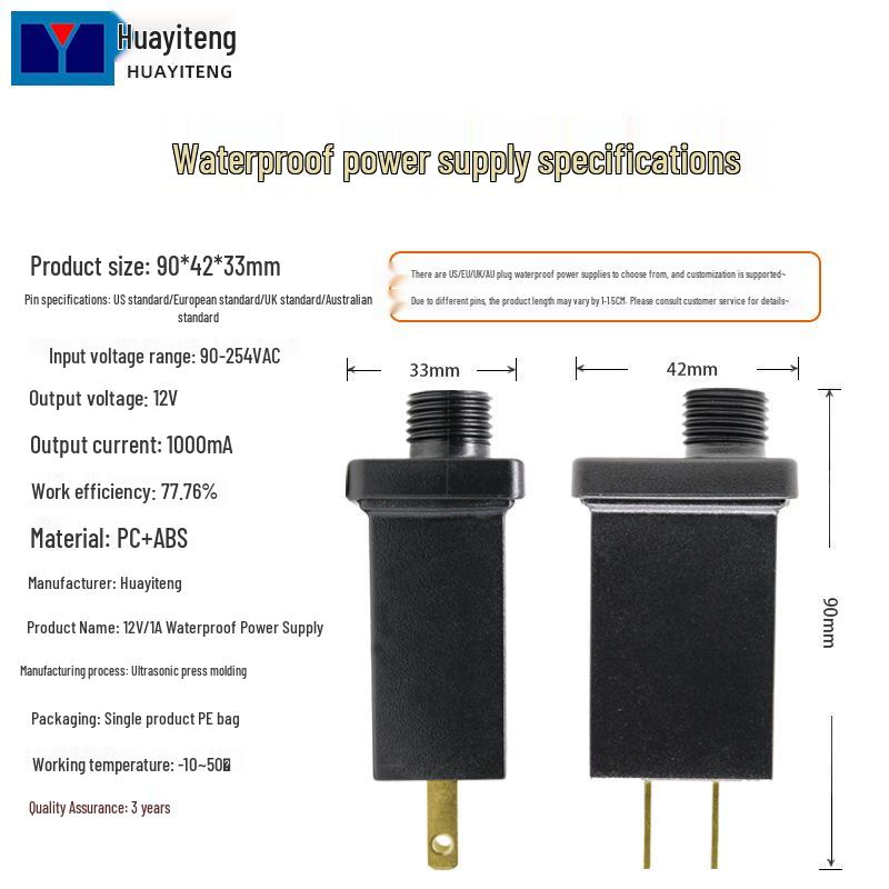 CE ETL Certified 5V/12V 1A IP44 Rainproof LED Christmas Light Power Supply