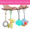 Cute, soft plush toy that attaches to a stroller. Baby/Kids bear/elephant design. Perfect as a baby shower/birthday gift. Blue (Elephant)
