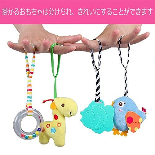 Cute, soft plush toy that attaches to a stroller. Baby/Kids bear/elephant design. Perfect as a baby shower/birthday gift. Blue (Elephant)