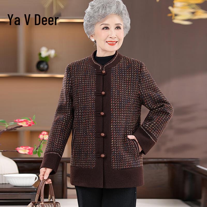 Yalu Women s Autumn Knit Cardigan Jacket 5XL