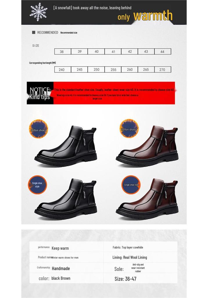 2025 New Men's High-Top Wool-Lined Winter Leather Casual Boots