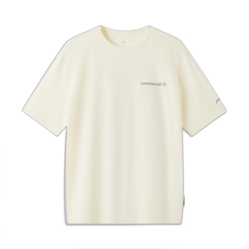Li-Ning Men's 2026 Summer Short Sleeve T-Shirt ATSW671