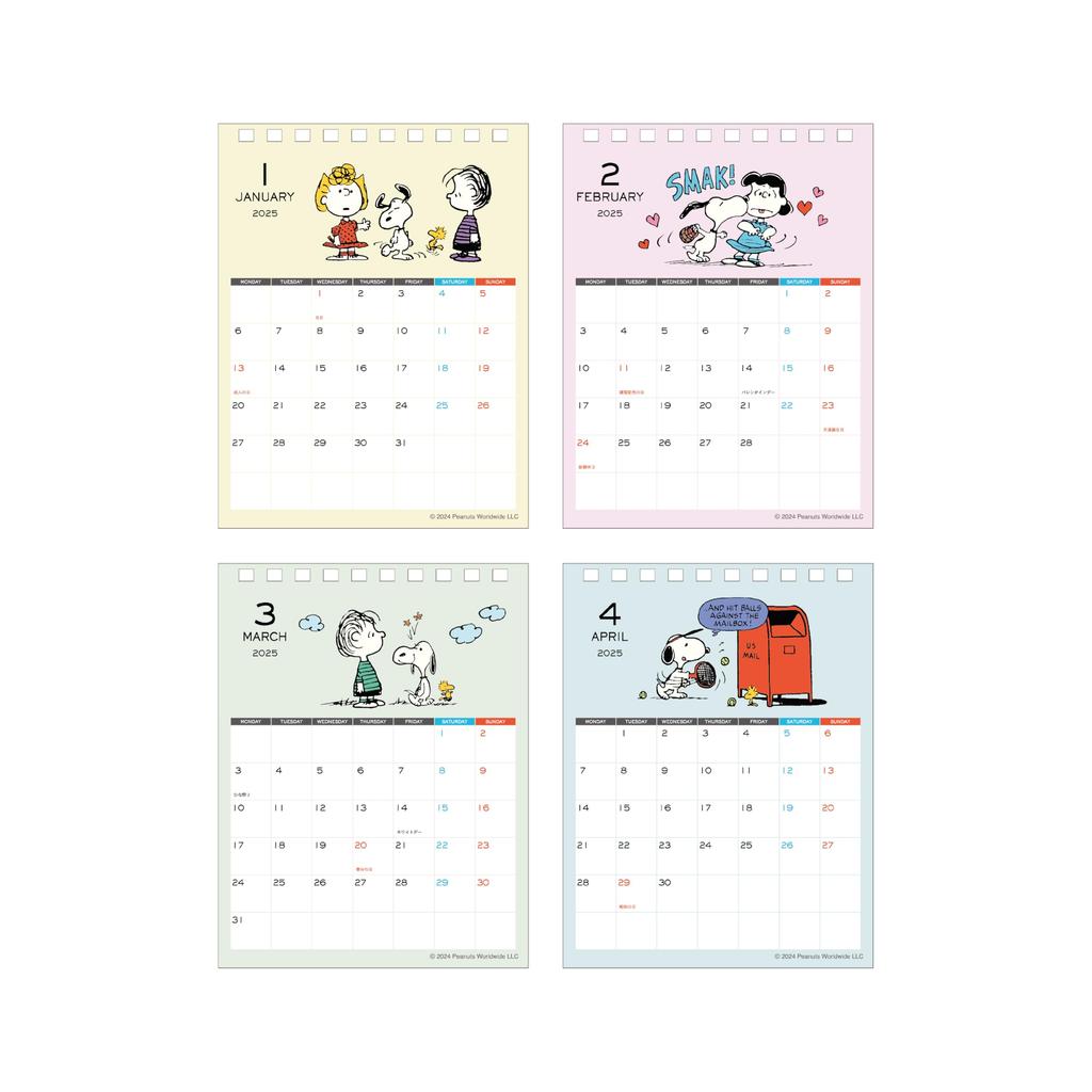 Sunstar Stationery Snoopy 2025 Vintage Desk Calendar S8520984