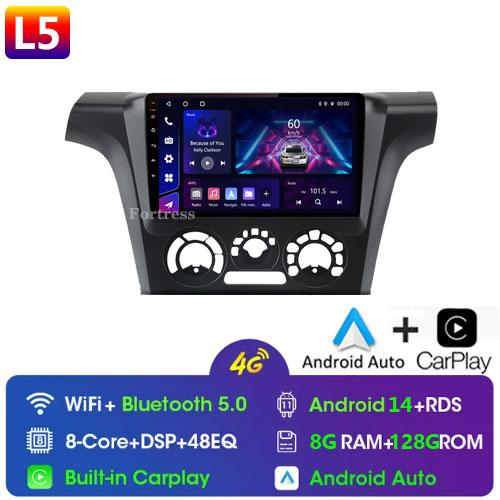 2 Din Android 12 Car Radio For Mitsubishi Outlander 1 2002-2008 Multimedia Video Player GPS Navigation Carplay Split Screen DVD