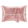 Multi-color Satin Imitation Silk Pillowcase Pair for Trade