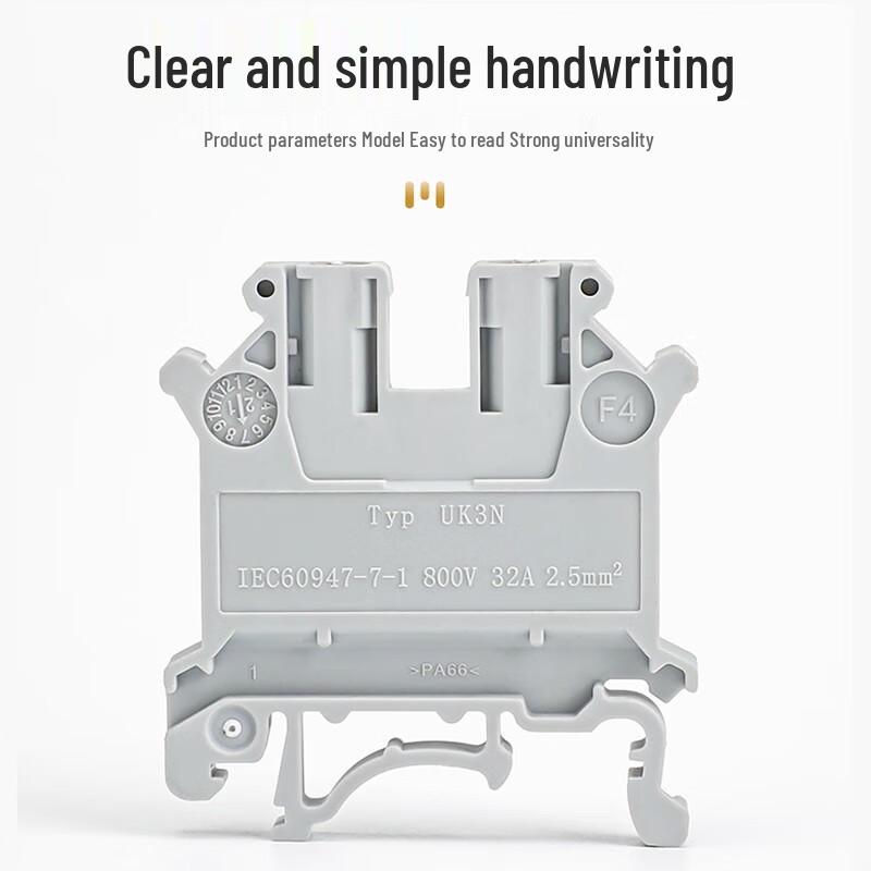 UK3N Din Rail Terminal Block