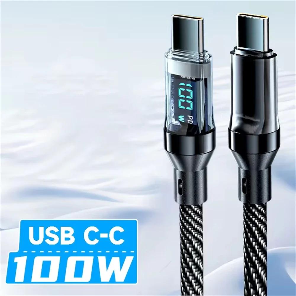 

Digital Display Type C To Type C Phone Cables 120W Super Fast Charging Cable for Xiaomi Huawei Samsung Oppo Vivo 1m 2m Cable 1m