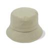CLOVE Sports Bucket Hat (Beige)