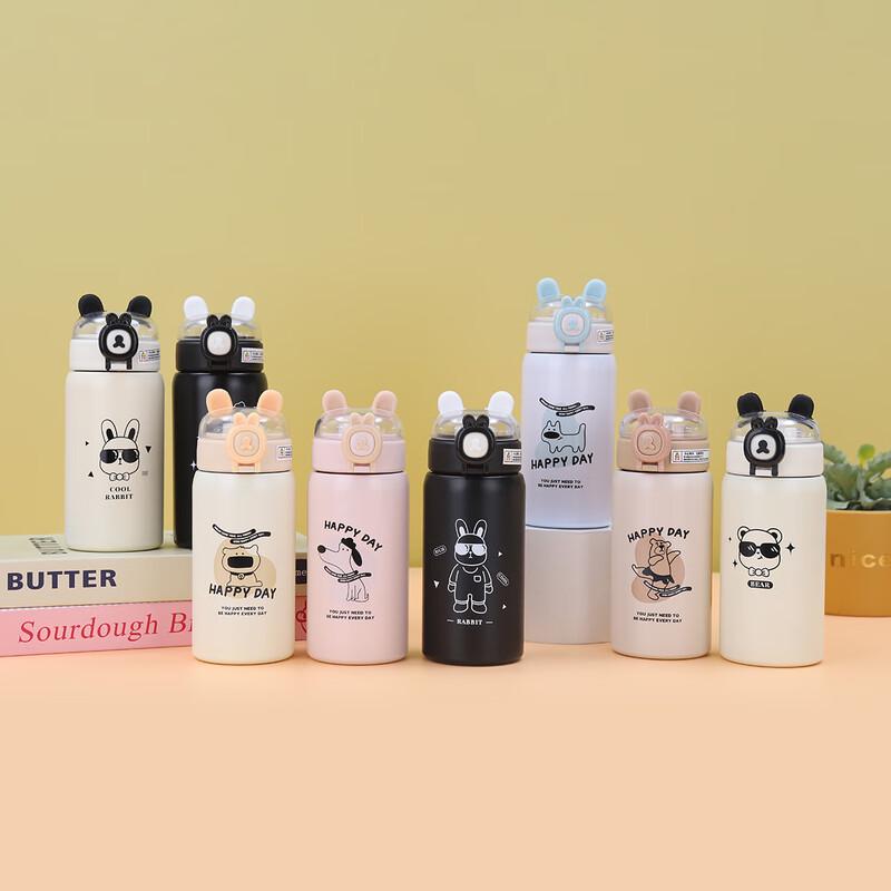 Kids Cartoon 380ml Insulated Straw Bottle