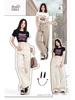 Autumn 2024 Korean High-Waist Wide-Leg Casual Pants for Women