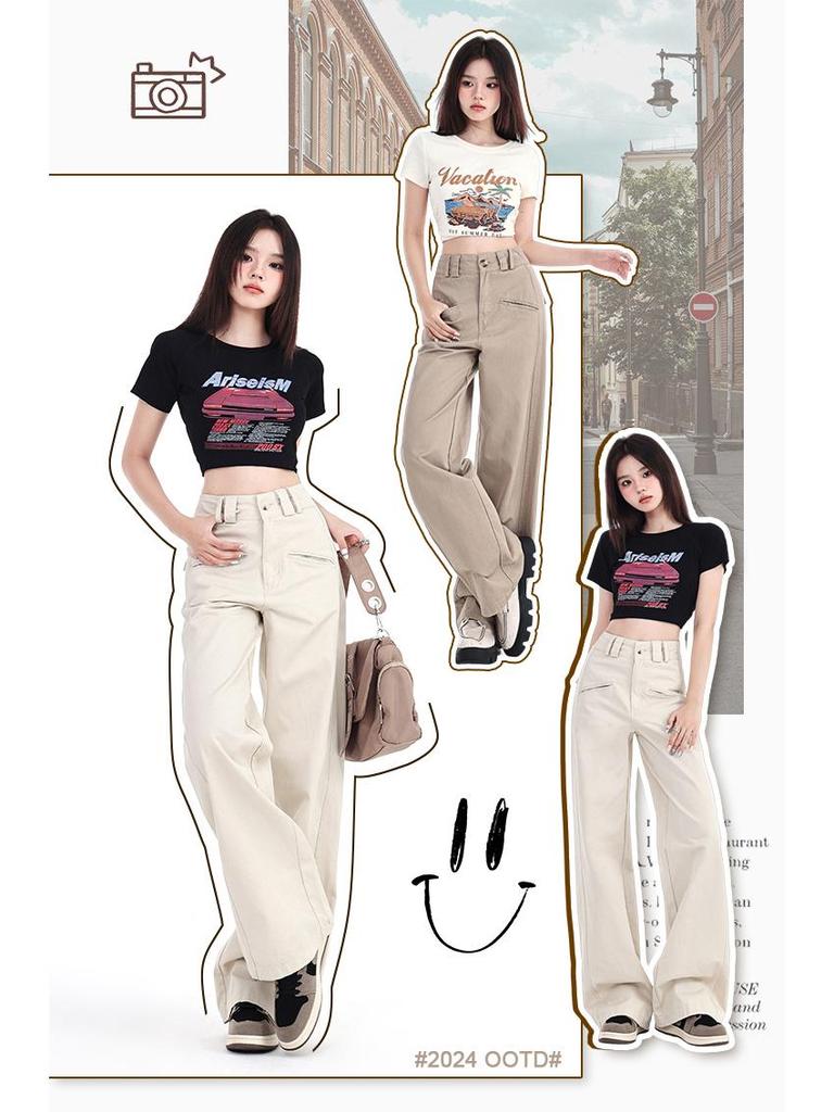 Autumn 2024 Korean High-Waist Wide-Leg Casual Pants for Women