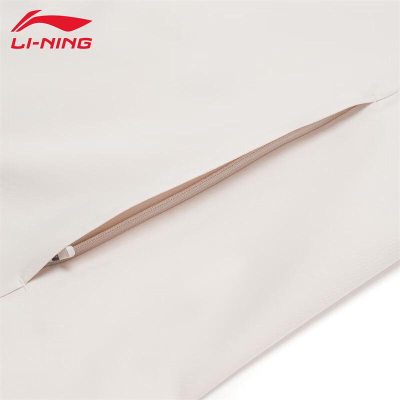 Li-Ning Men's Sportswear Hooded Windbreaker Jacket